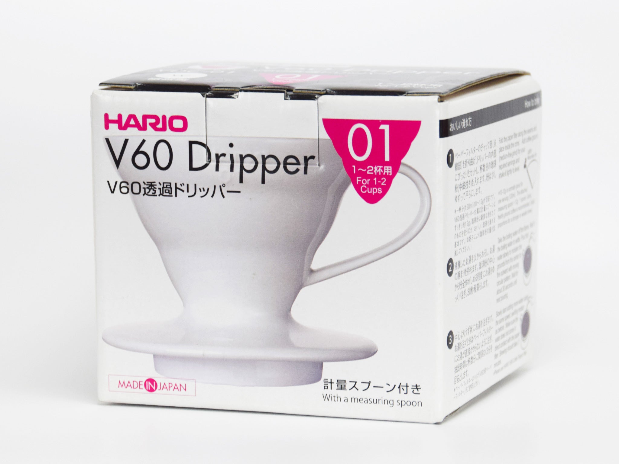 Hario V60 Ceramic Dripper 02